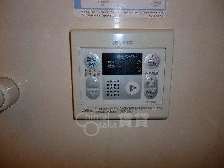 アーバンヴィラのその他画像