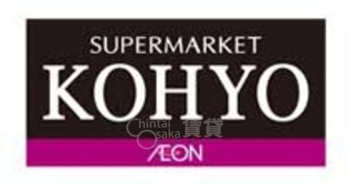 アーバンヴィラの周辺