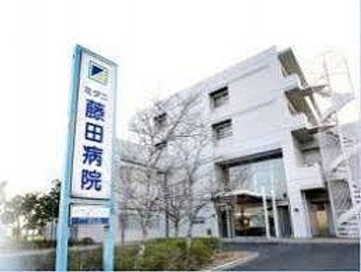 アーバンヴィラの周辺