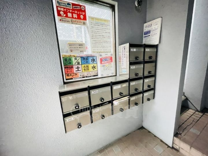 ホーリーライフ福島のその他画像