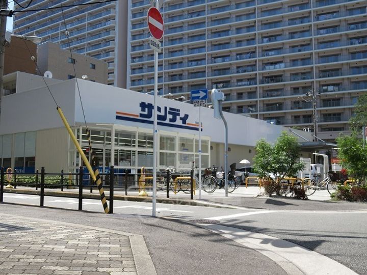 ホーリーライフ福島の周辺