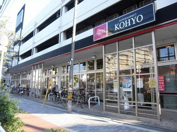 ホーリーライフ福島の周辺