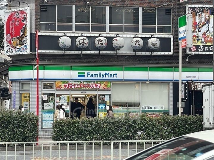 大阪府大阪市福島区吉野2丁目の賃貸マンションの周辺