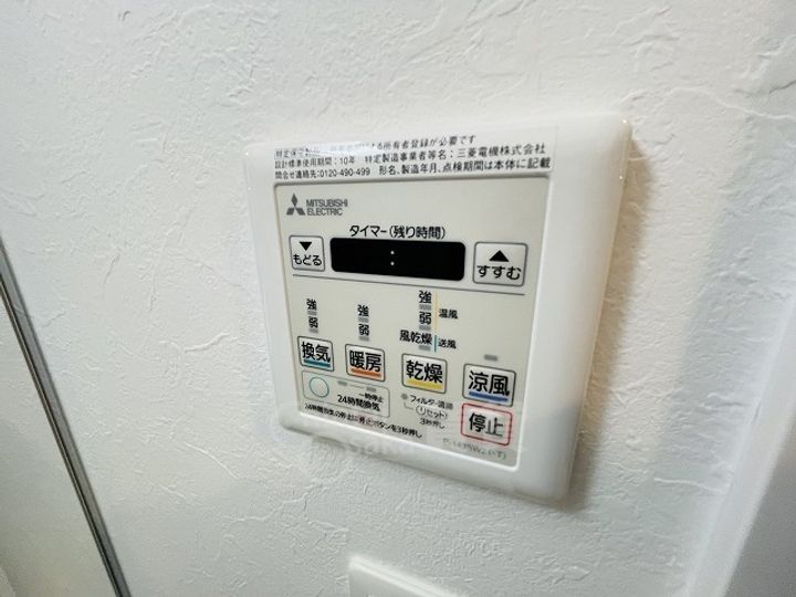 プレジオ海老江のその他画像