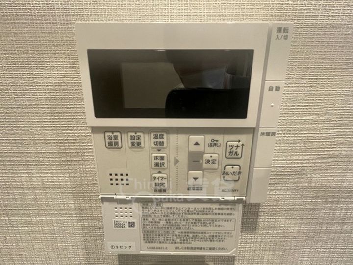 ブランズ大阪福島のその他画像