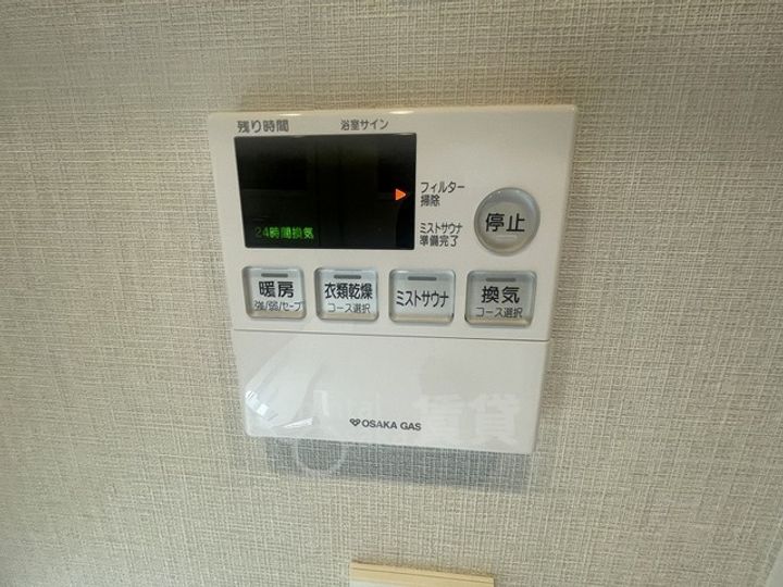 ブランズ大阪福島のその他画像