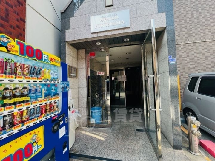 プレミアム福島905の玄関