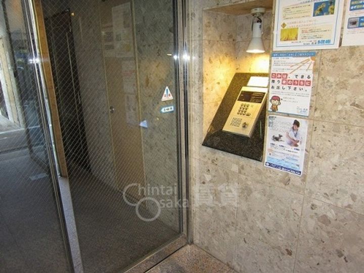 プレミアム福島905のその他画像