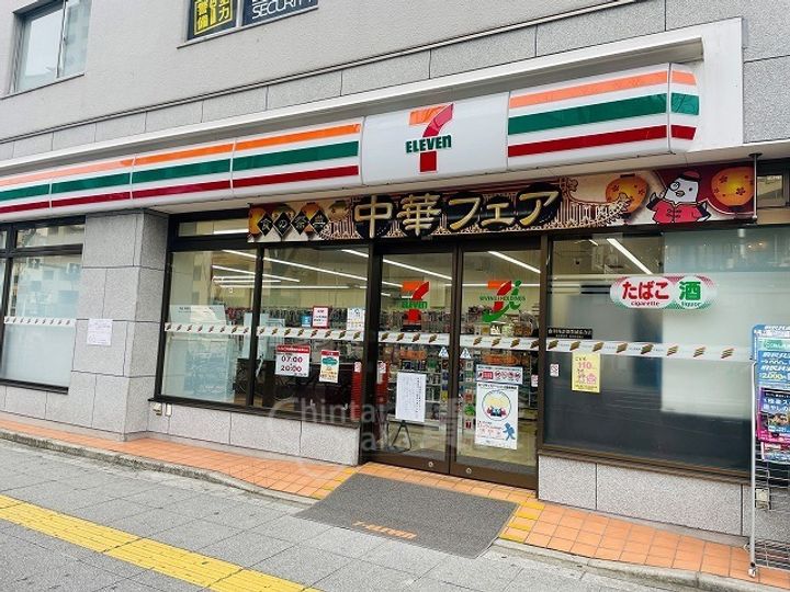 大阪府大阪市福島区玉川1丁目の賃貸マンションの周辺