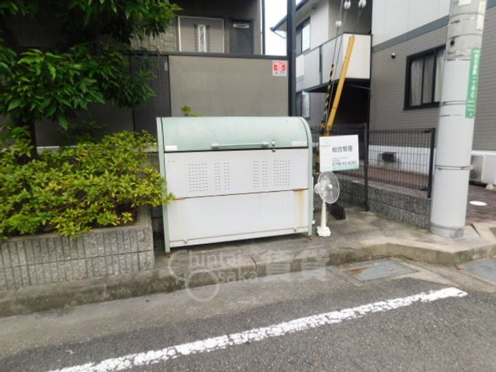 兵庫県川西市南花屋敷1丁目の賃貸アパートのその他画像