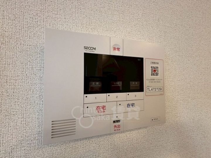 大阪府吹田市山田東3丁目の賃貸アパートのその他画像