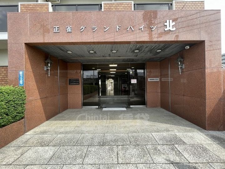 正雀グランドハイツ北の玄関