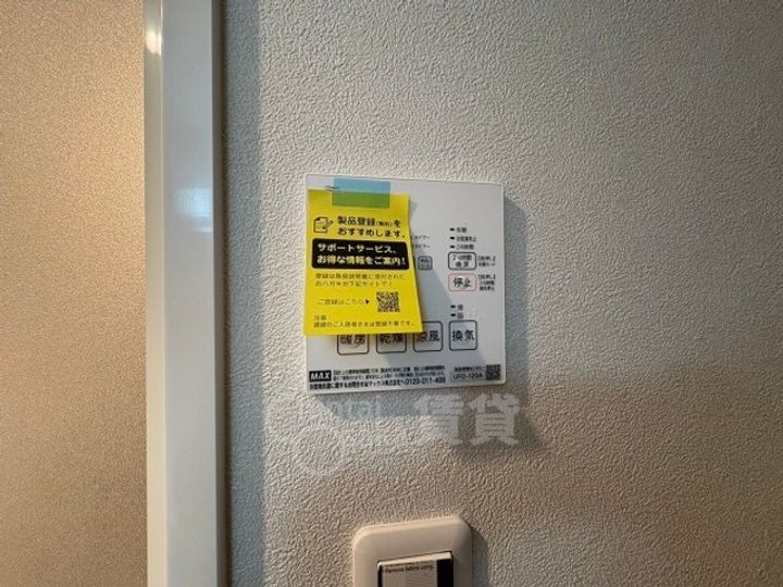 大阪府豊中市上野東2丁目の賃貸マンションのその他画像