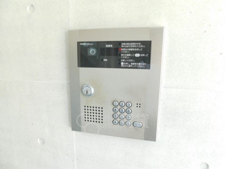 大阪府箕面市彩都粟生南1丁目の賃貸マンションのその他画像