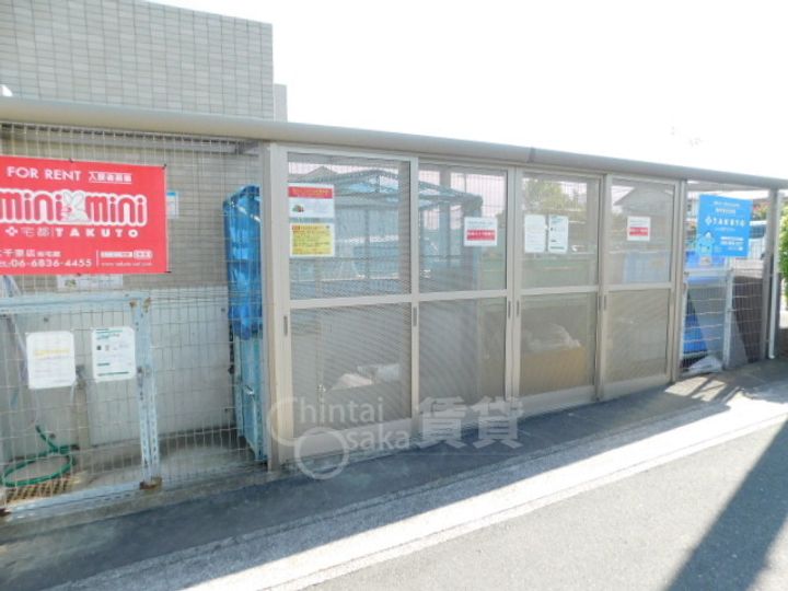 大阪府箕面市彩都粟生南1丁目の賃貸マンションのその他画像