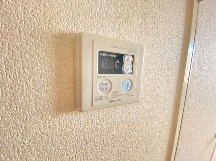 リバーサイドマンション・レオIIのその他画像
