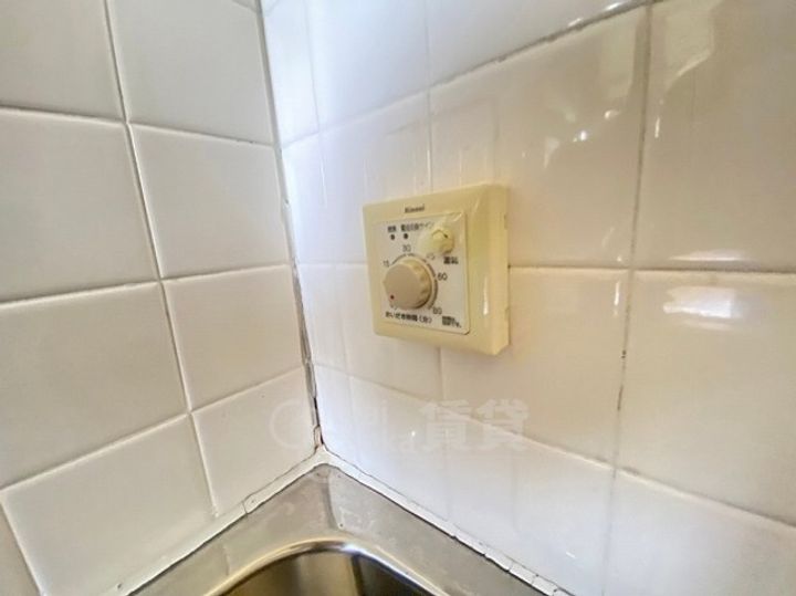 八番館のその他画像