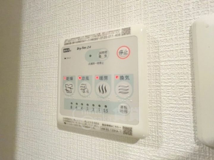 大阪府大阪市東淀川区東中島2丁目(マンション)の賃貸物件のその他画像