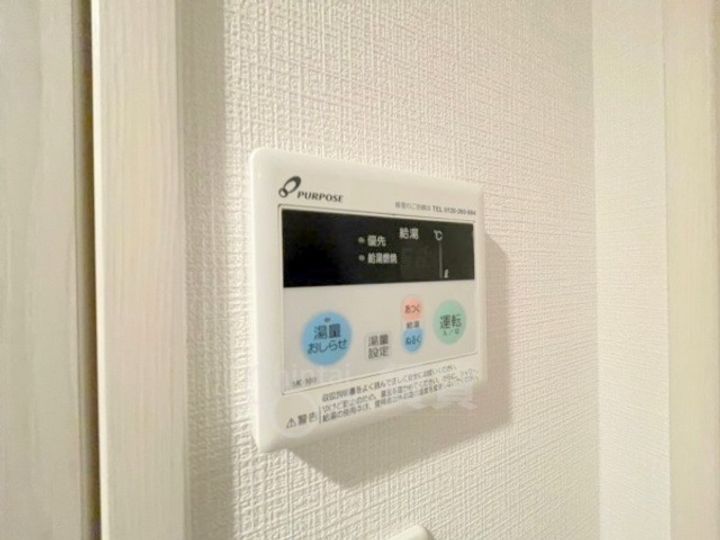 大阪府大阪市東淀川区東中島2丁目(マンション)の賃貸物件のその他画像