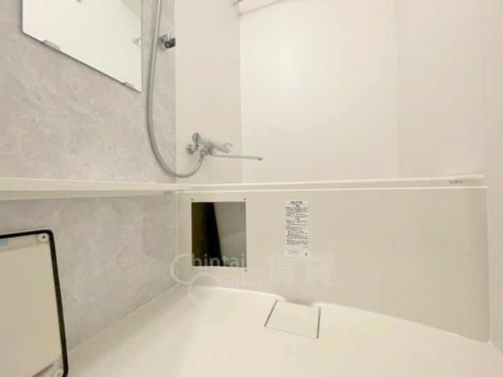 大阪府大阪市東淀川区東中島2丁目(マンション)の賃貸物件の風呂