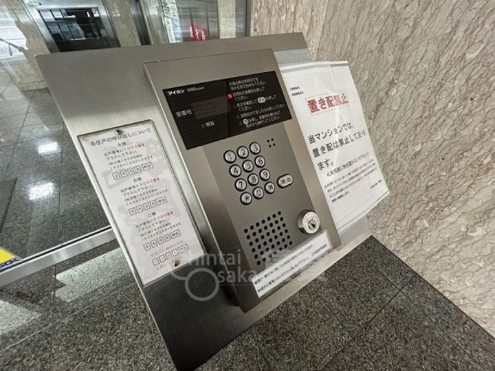 大阪府大阪市淀川区東三国3丁目の賃貸マンションのその他画像