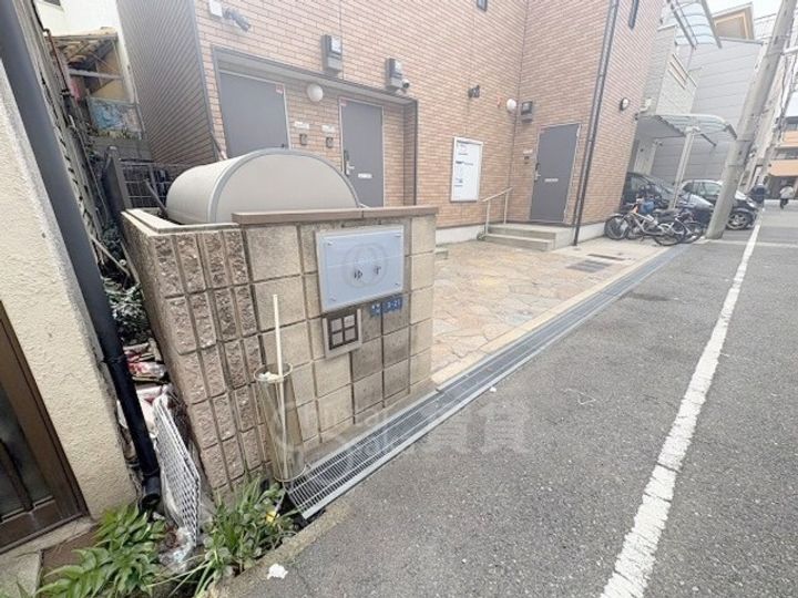 レオネクストゆずのその他画像