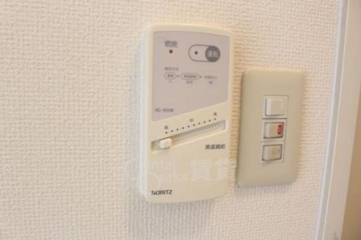 メゾンセリシエのその他画像