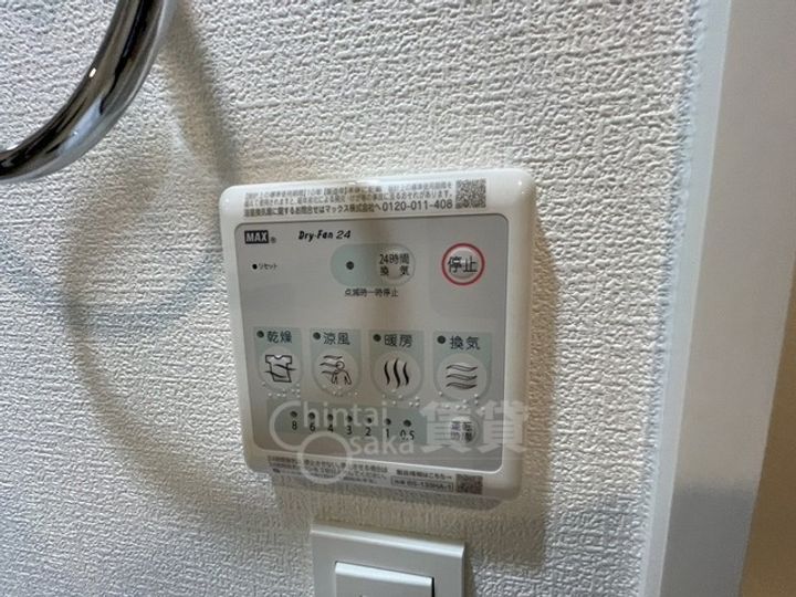 大阪府吹田市江坂町5丁目の賃貸マンションのその他画像