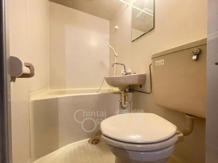 ユニバーサルコート柴原の風呂