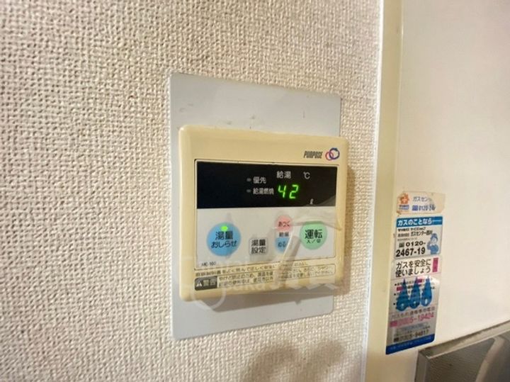 大阪府吹田市山田南(マンション)の賃貸物件のその他画像