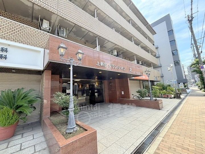 上新庄グランドハイツ北の玄関