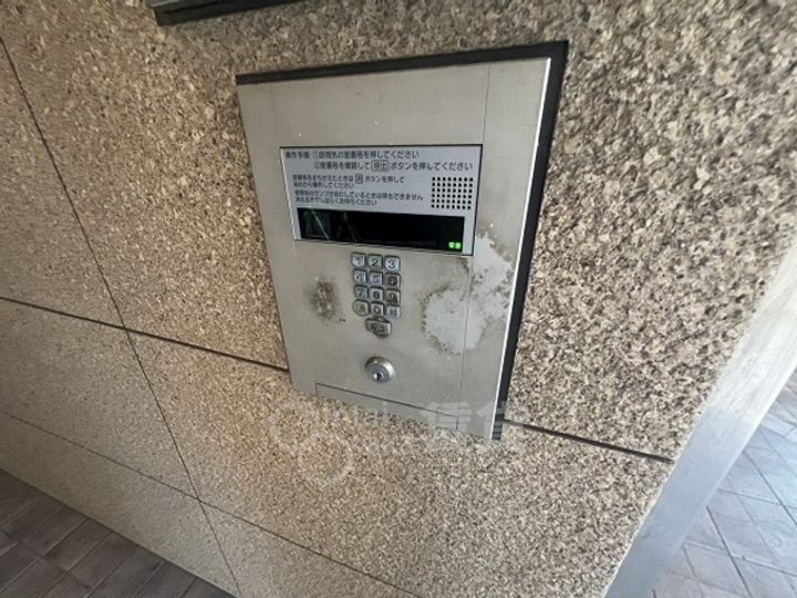 レオパレスGreen Hillのその他画像