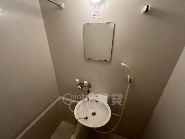 レオパレスGreen Hillの内装