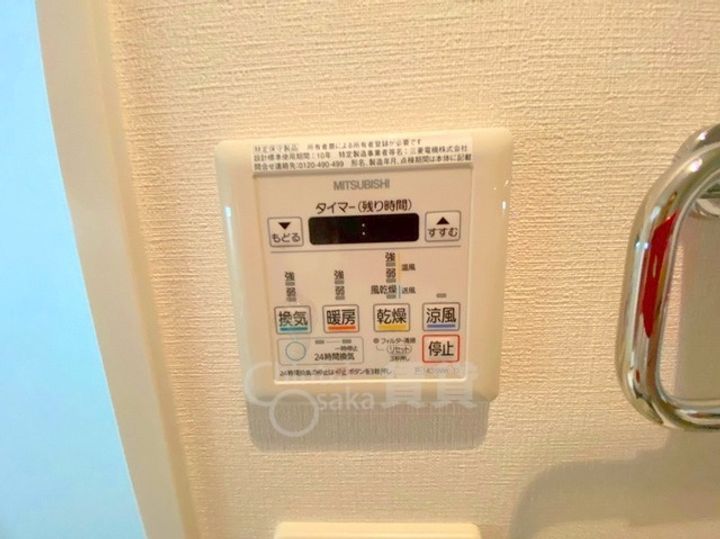 エスリード新大阪NORTHのその他画像