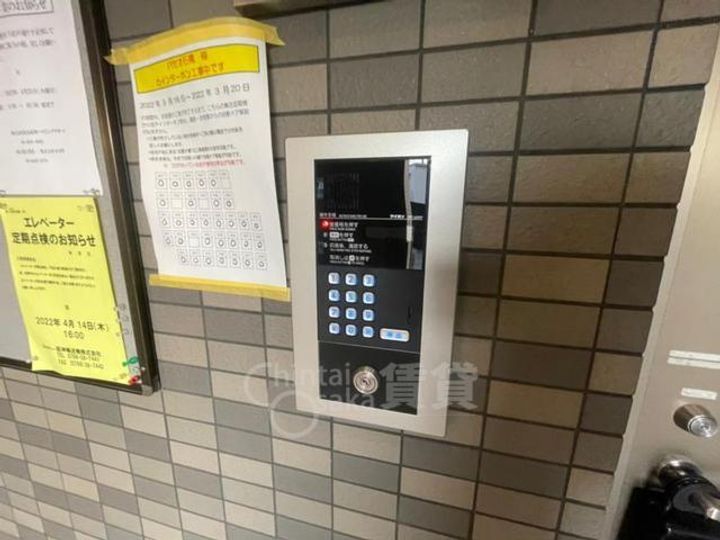 パセオ石橋のその他画像