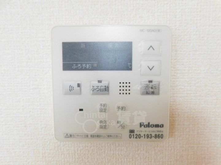 ラークハイムのその他画像