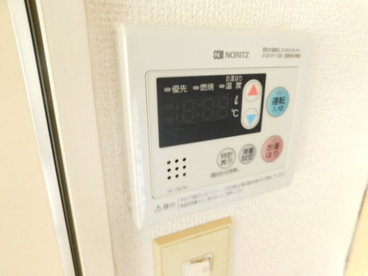 シティハイツ槻木のその他画像