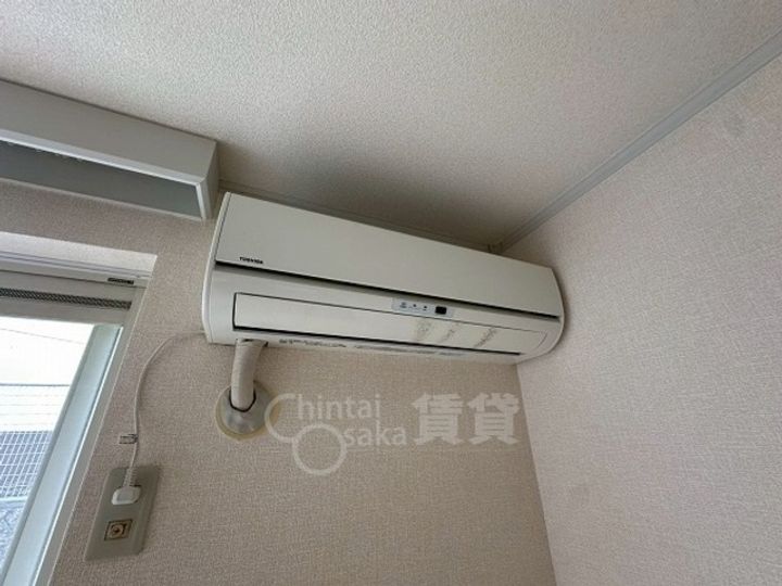 グリーンアレイのその他画像