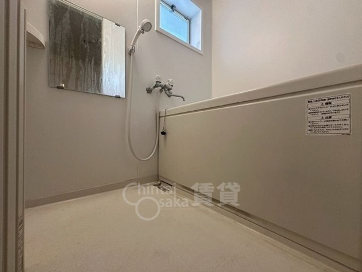 グリーンアレイの風呂