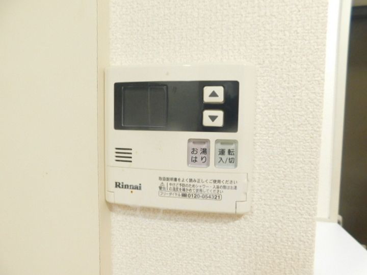 コージィコート瀬川1のその他画像