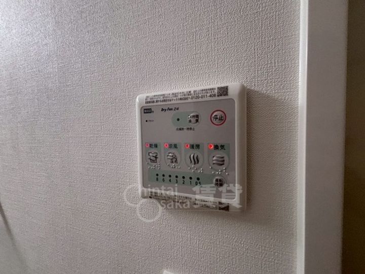 スプランディッド茨木天王のその他画像