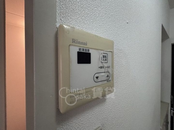 marry茨木のその他画像