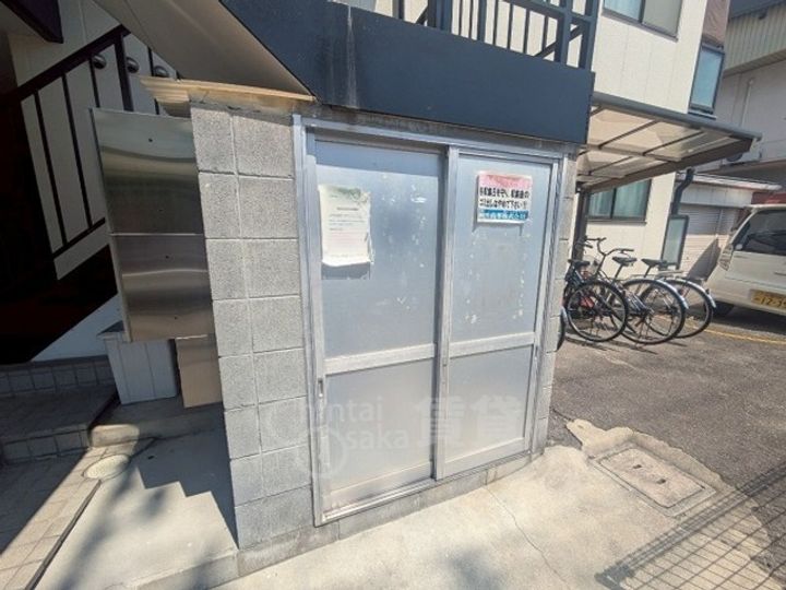 サンハイツいすゞのその他画像