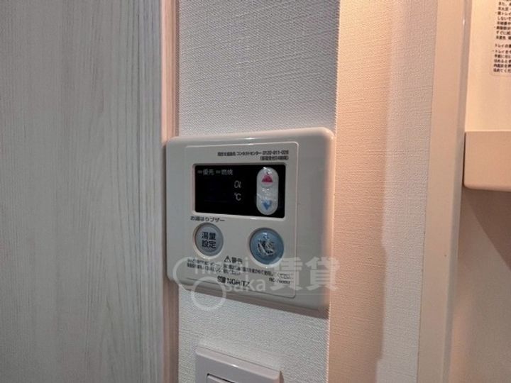 三和第5マンションのその他画像