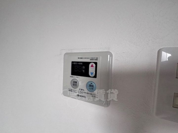 リビース音のその他画像