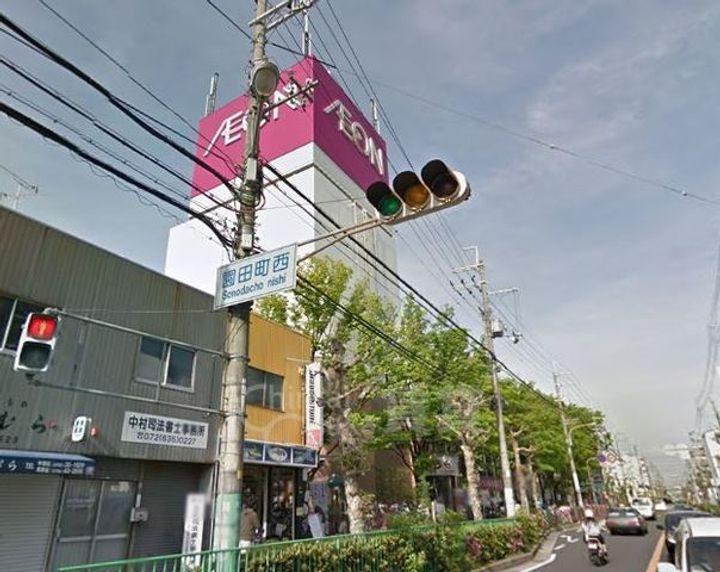 大阪府茨木市大池1丁目の賃貸マンションの居間