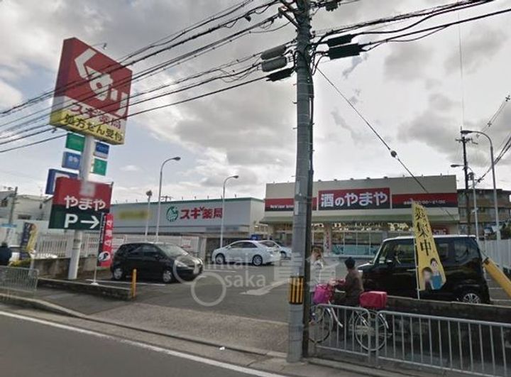 大阪府茨木市大池1丁目の賃貸マンションの風呂