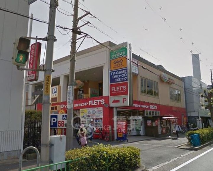 大阪府茨木市大池1丁目の賃貸マンションの内装