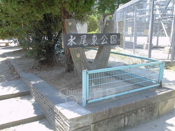 大阪府茨木市真砂1丁目の賃貸アパートの風呂