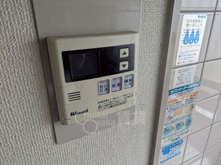 大阪府茨木市鮎川2丁目の賃貸マンションのその他画像